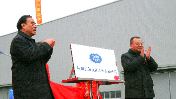 amjs澳金沙门线路首页