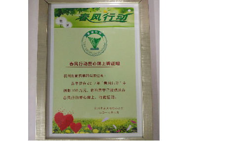 amjs澳金沙门线路首页