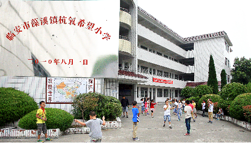 amjs澳金沙门线路首页