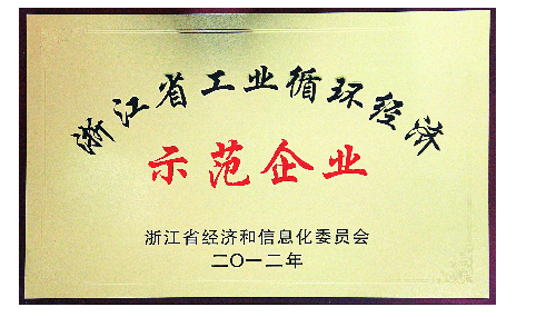 amjs澳金沙门线路首页
