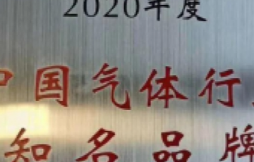 amjs澳金沙门线路首页