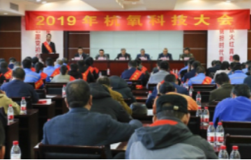 amjs澳金沙门线路首页