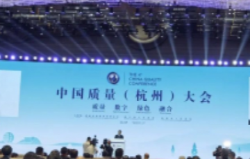 amjs澳金沙门线路首页