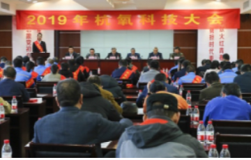 amjs澳金沙门线路首页