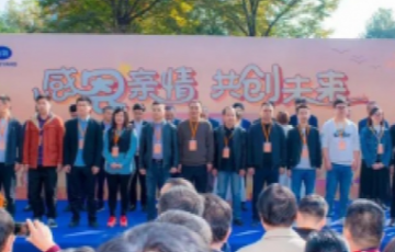 amjs澳金沙门线路首页