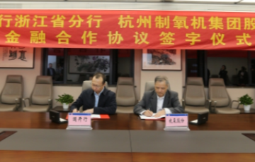 amjs澳金沙门线路首页