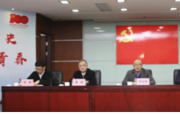 amjs澳金沙门线路首页