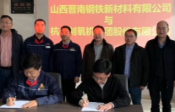 amjs澳金沙门线路首页