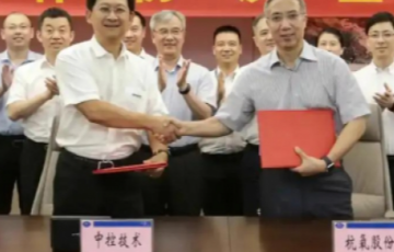 amjs澳金沙门线路首页