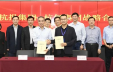 amjs澳金沙门线路首页