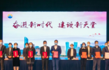 amjs澳金沙门线路首页