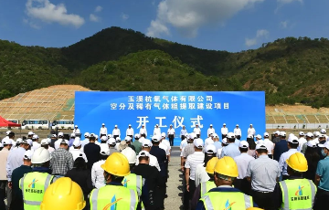 amjs澳金沙门线路首页