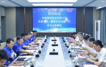 amjs澳金沙门线路首页