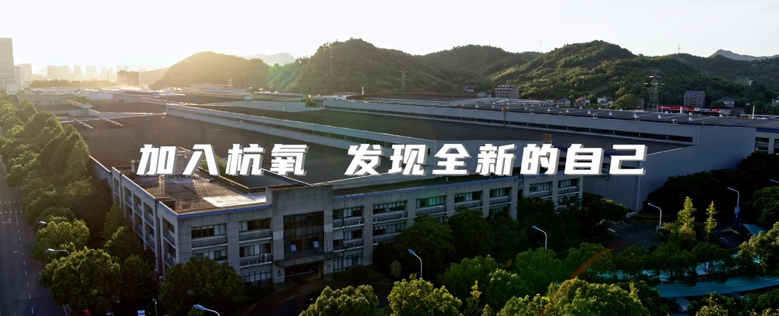 amjs澳金沙门线路首页