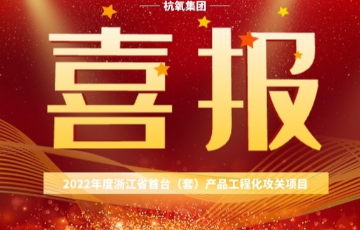 amjs澳金沙门线路首页