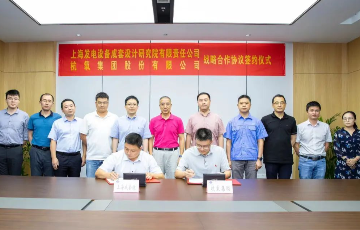 amjs澳金沙门线路首页
