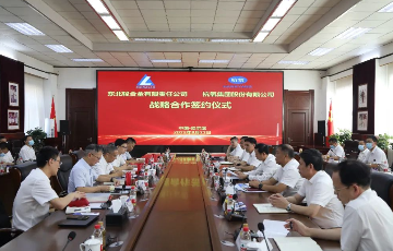 amjs澳金沙门线路首页