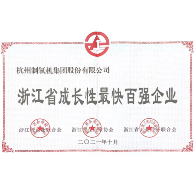 amjs澳金沙门线路首页