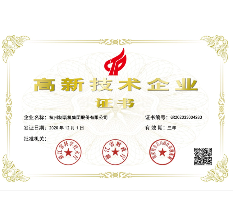 amjs澳金沙门线路首页