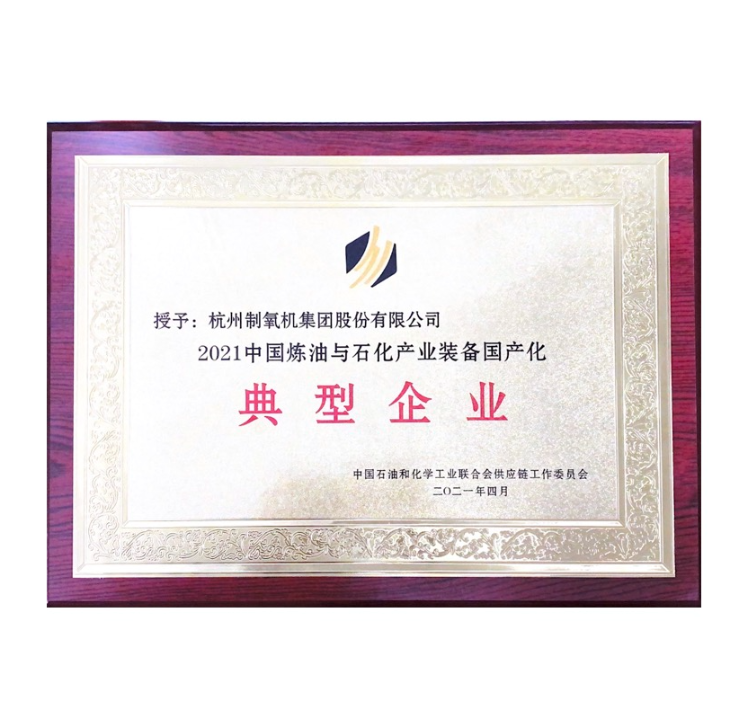 amjs澳金沙门线路首页