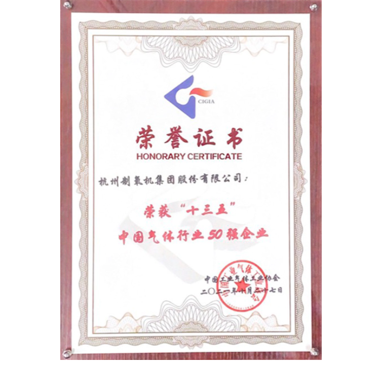 amjs澳金沙门线路首页
