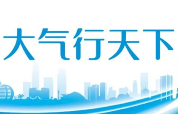 amjs澳金沙门线路首页