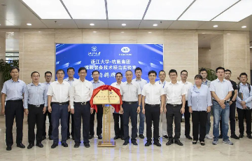 amjs澳金沙门线路首页