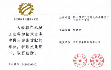 amjs澳金沙门线路首页