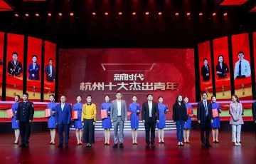amjs澳金沙门线路首页