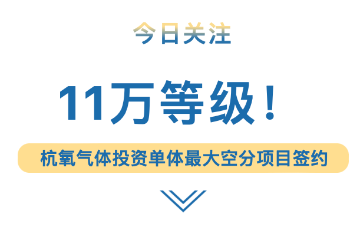 amjs澳金沙门线路首页