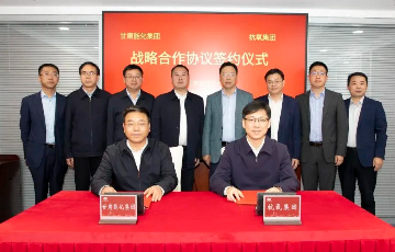 amjs澳金沙门线路首页