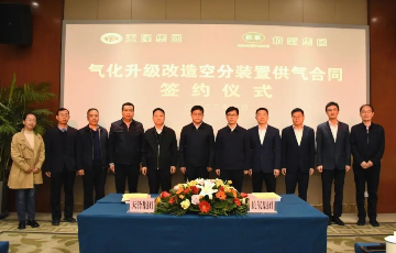 amjs澳金沙门线路首页