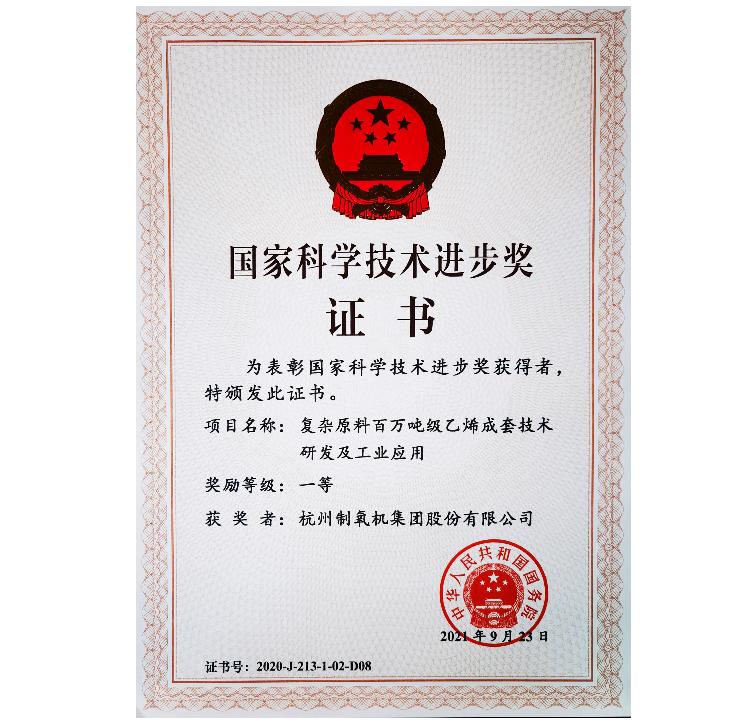 amjs澳金沙门线路首页