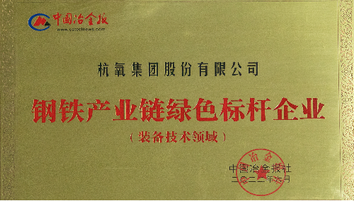 amjs澳金沙门线路首页