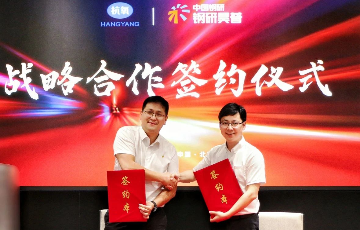 amjs澳金沙门线路首页