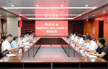 amjs澳金沙门线路首页