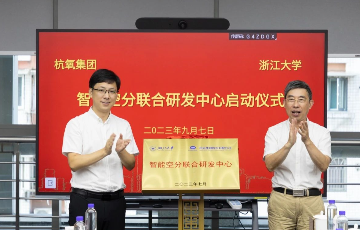 amjs澳金沙门线路首页