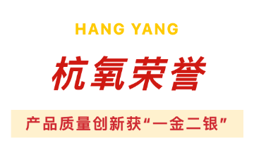 amjs澳金沙门线路首页