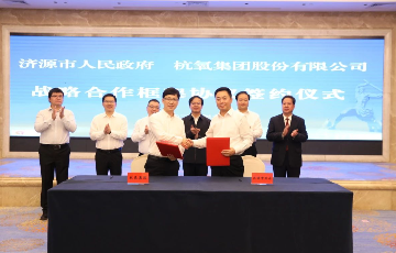 amjs澳金沙门线路首页