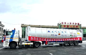 amjs澳金沙门线路首页