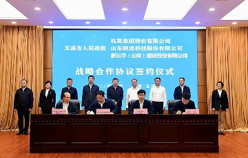 amjs澳金沙门线路首页