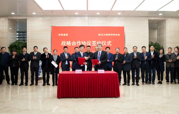 amjs澳金沙门线路首页