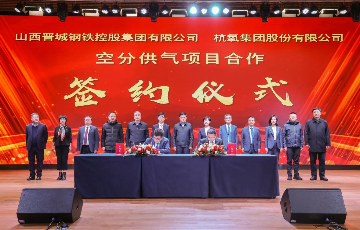 amjs澳金沙门线路首页