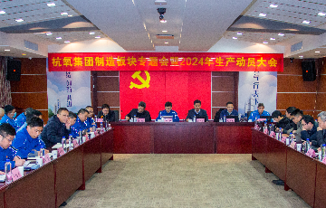 amjs澳金沙门线路首页