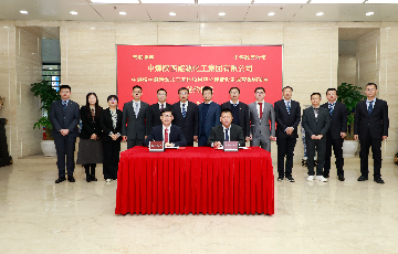 amjs澳金沙门线路首页