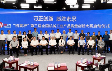 amjs澳金沙门线路首页