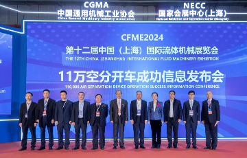 amjs澳金沙门线路首页