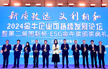 amjs澳金沙门线路首页