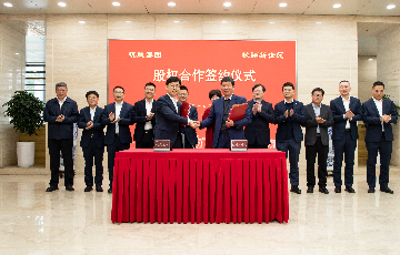 amjs澳金沙门线路首页