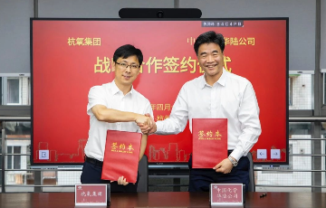 amjs澳金沙门线路首页